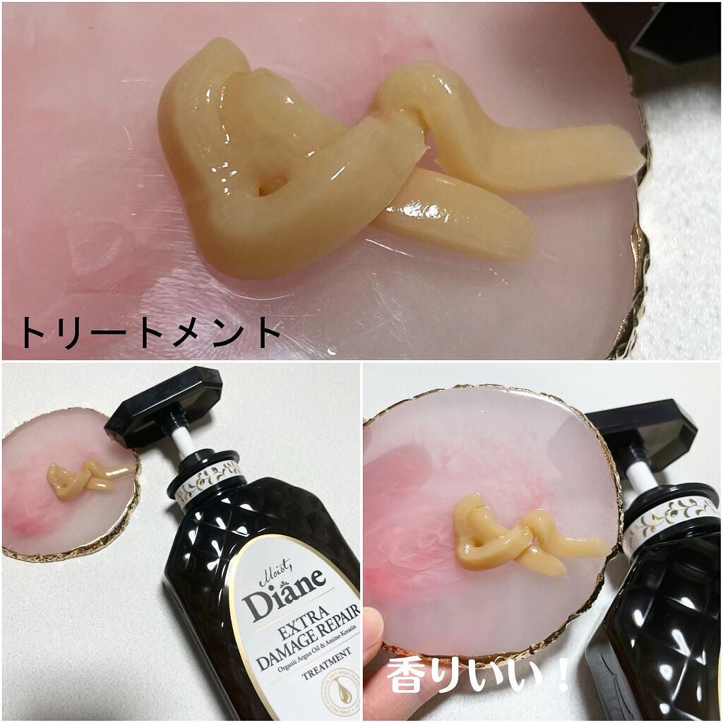 natsumi on LIPS 「.diane@dianeperfectbeauty.・モイスト..」(3枚目)