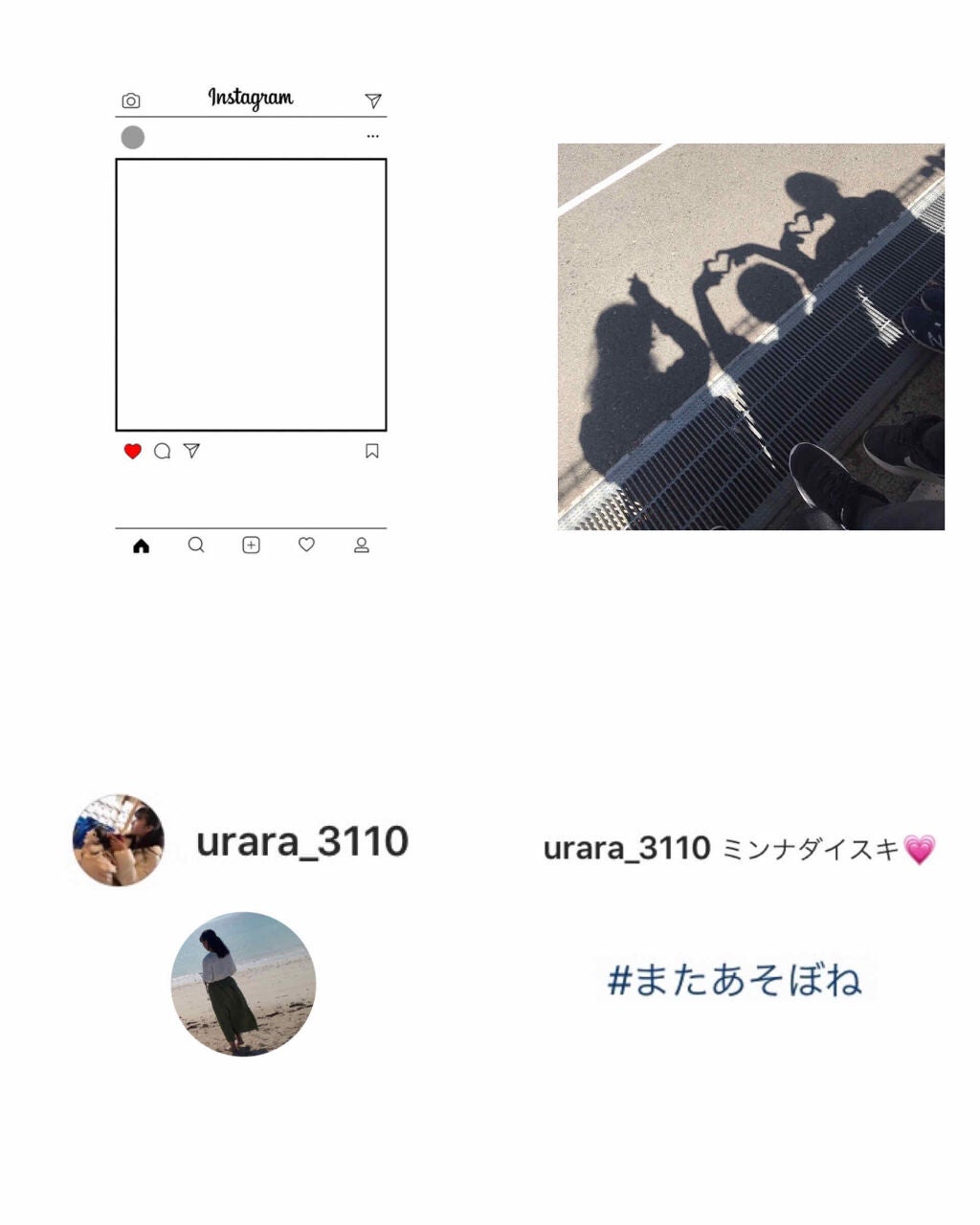 うらら on LIPS 「こんにちは!今回はインスタ風加工のやり方を紹介したいと思います..」(2枚目)