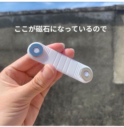 ぽち on LIPS 「makuakeSmartGripスマートグリップ定価3240円..」(5枚目)