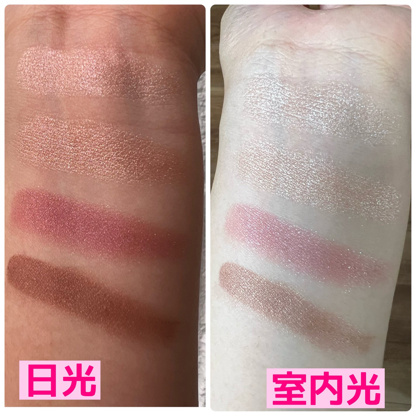 アイ カラー クォード/TOM FORD BEAUTY/アイシャドウパレットを使ったクチコミ(3枚目)