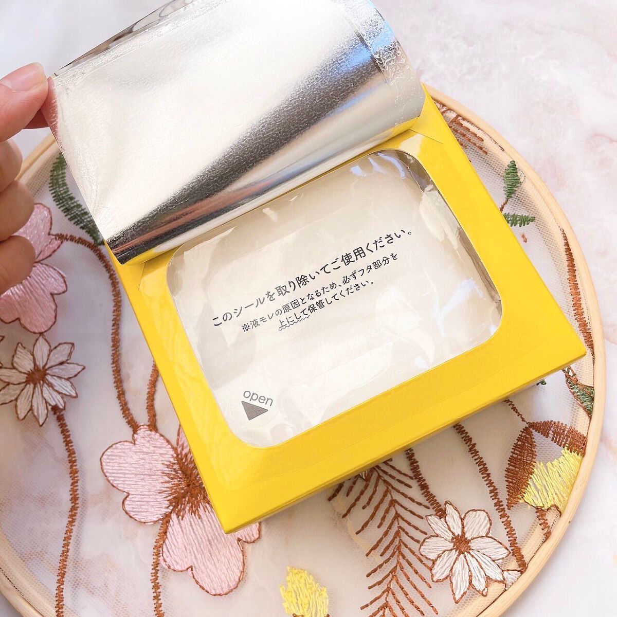 ルルルン ハイドラ V マスク/ルルルン/シートマスク・パックを使ったクチコミ（2枚目）