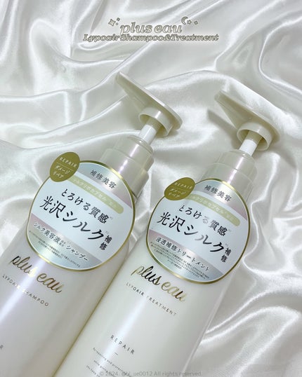 ãªãã¢ã·ã£ã³ããŒ/ãªãã¢ããªãŒãã¡ã³ã/plus eau/åžè²©ã·ã£ã³ããŒã䜿ã£ãã¯ãã³ãïŒ5æç®ïŒ