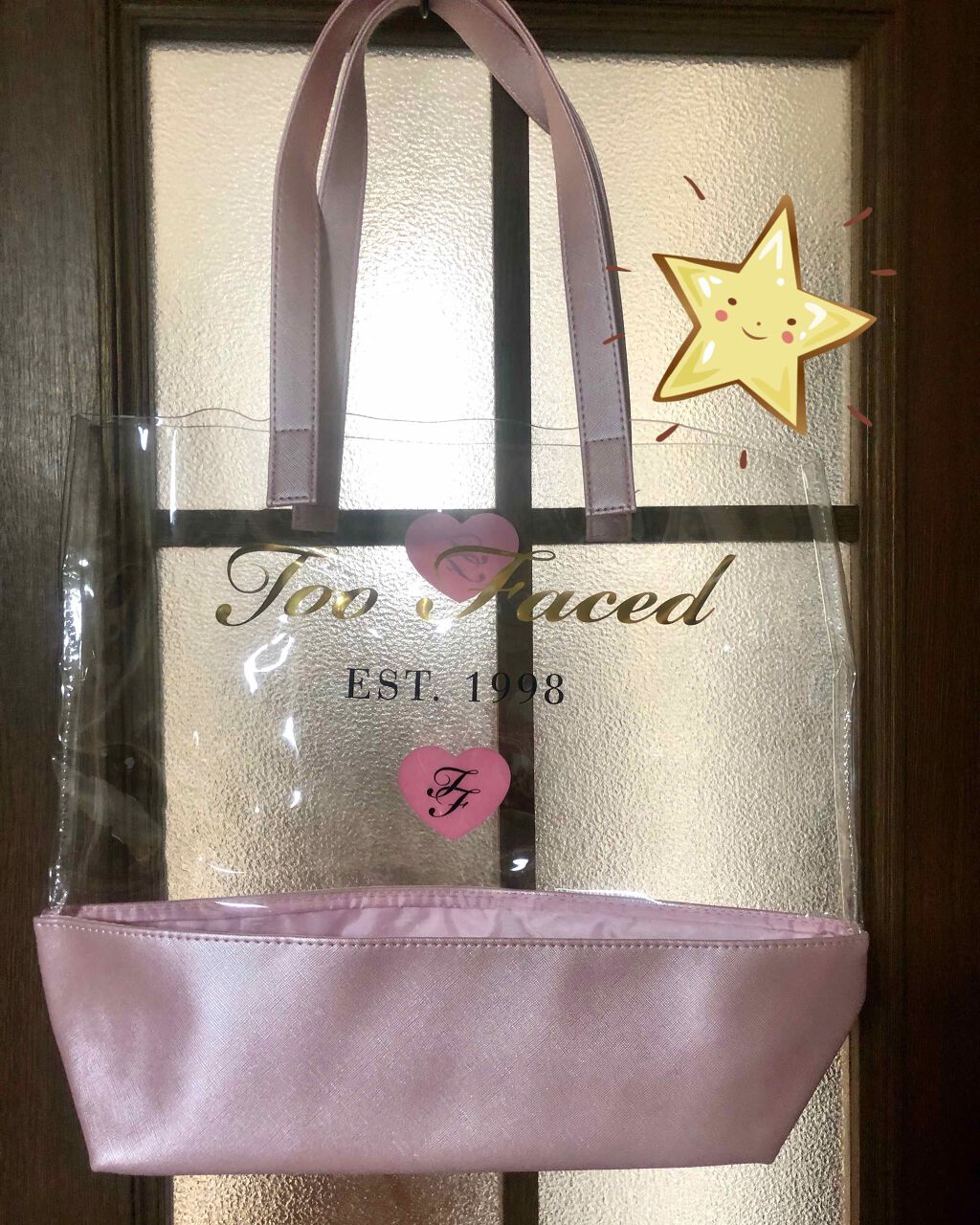 シナモン ベア メイクアップ コレクション/Too Faced/アイシャドウパレットを使ったクチコミ(5枚目)