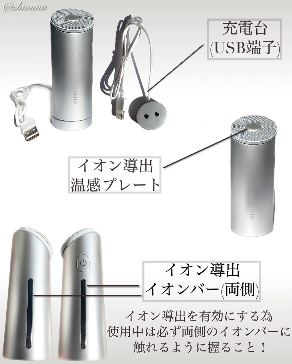 エクストラクリーミーフォーム/SALONIA/泡洗顔を使ったクチコミ(4枚目)