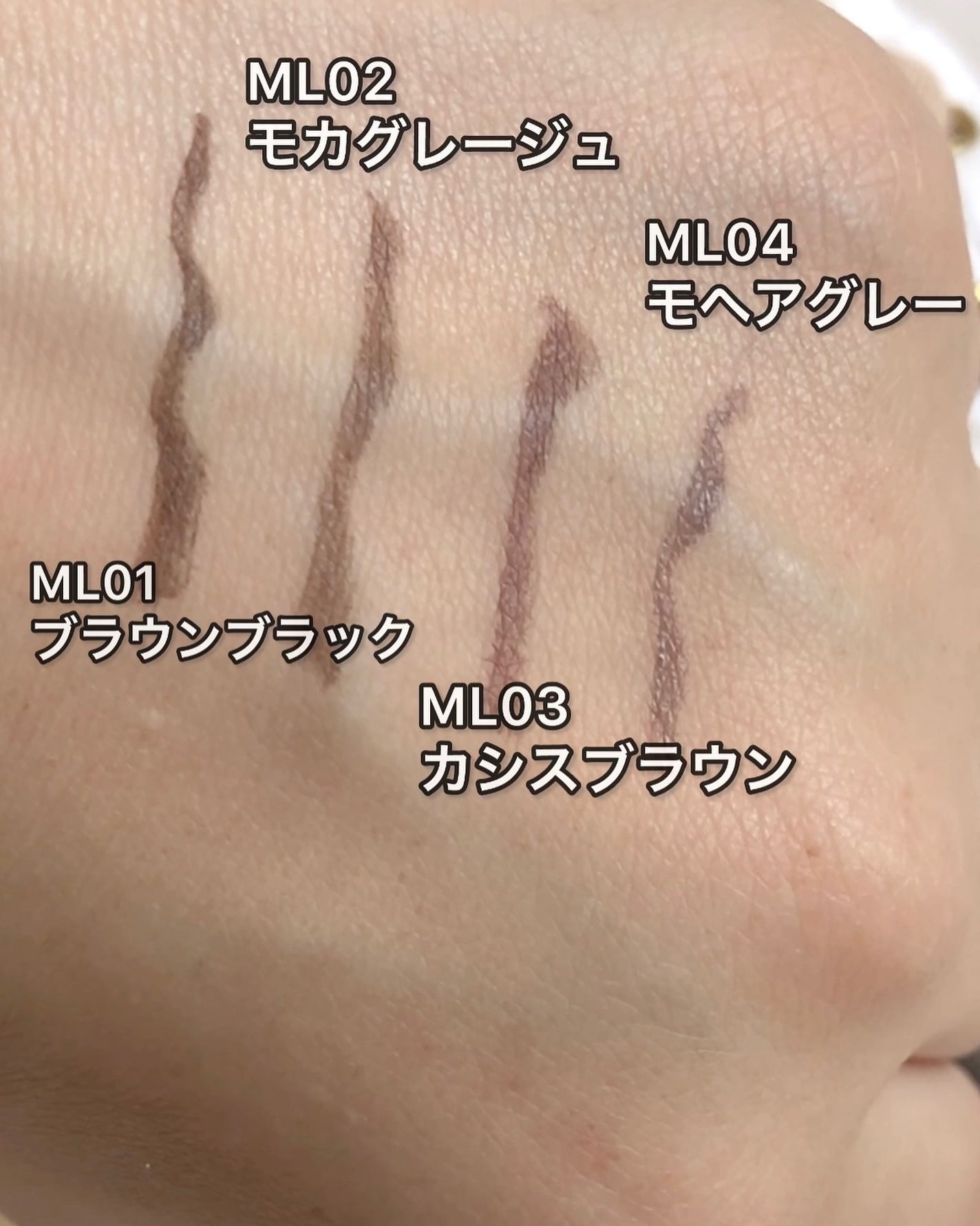 ラッシュオプティミズム/excel/マスカラを使ったクチコミ(6枚目)