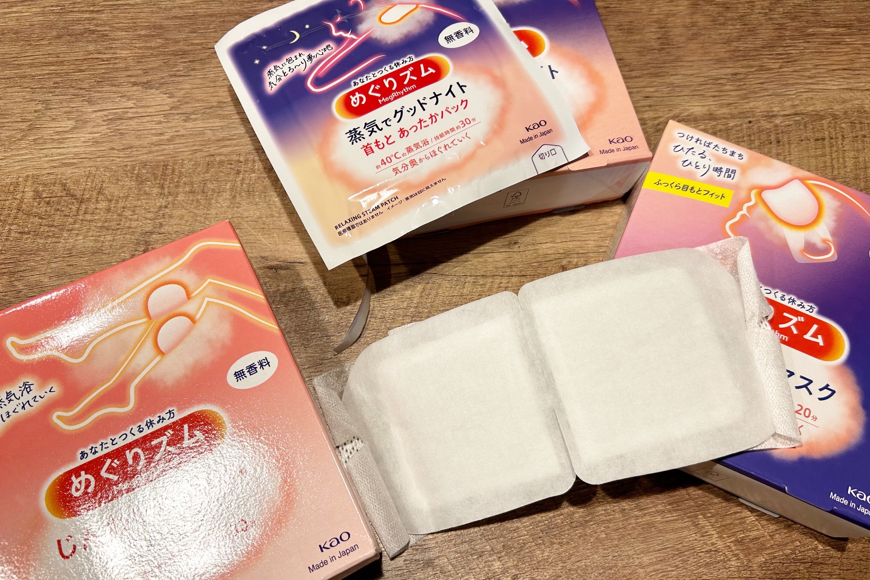 めぐりズム 蒸気でホットアイマスク 無香料/めぐりズム/ホットアイマスクを使ったクチコミ（3枚目）