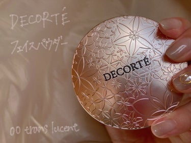 フェイスパウダー/DECORTÉ/ルースパウダーを使ったクチコミ（1枚目）