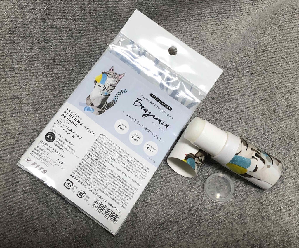 パフュームスティック ベンジャミン/ヴァシリーサ/練り香水を使ったクチコミ(2枚目)
