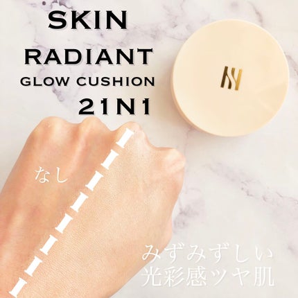 ブラック クッション/HERA/クッションファンデーションを使ったクチコミ(7枚目)