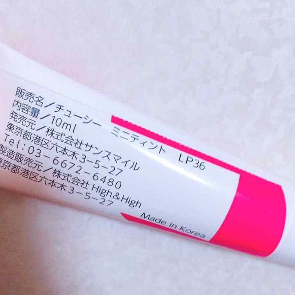 ミニティント/CHOOSY/リップグロスを使ったクチコミ(2枚目)