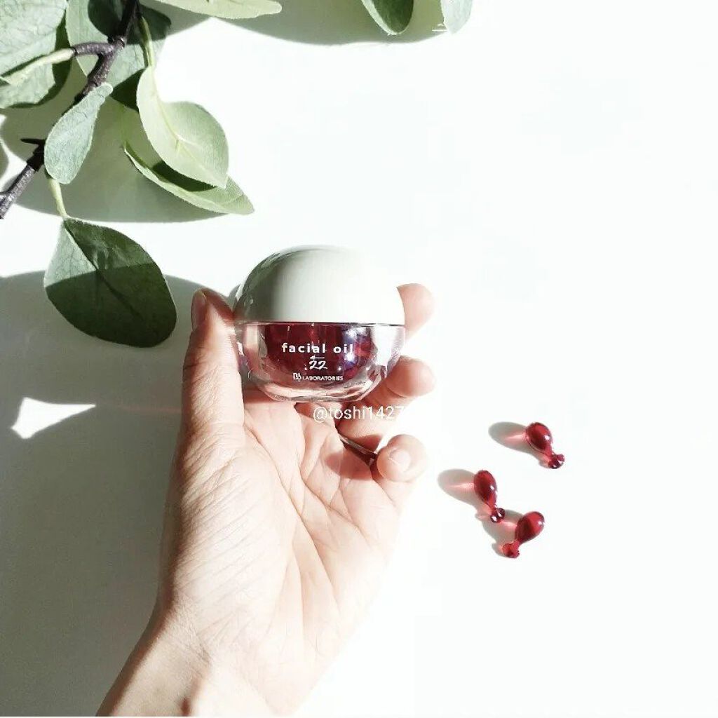 フェイシャルオイル22/ビービーラボラトリーズ/フェイスオイルを使ったクチコミ（1枚目）