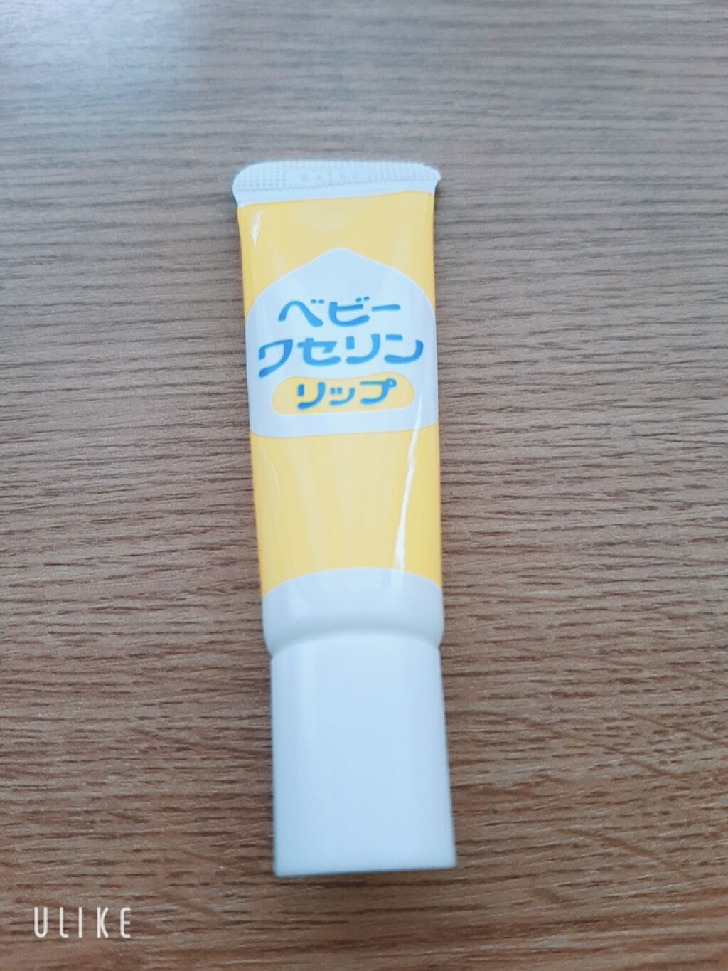 ベビーワセリンリップ/健栄製薬/リップクリームを使ったクチコミ（1枚目）