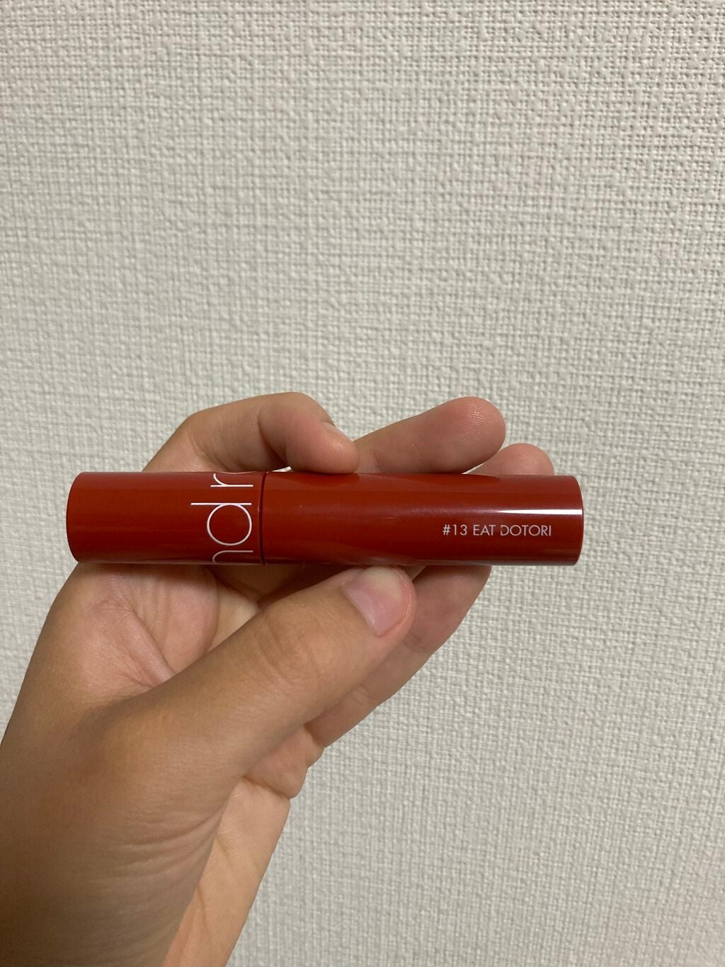 ジューシーラスティングティント/rom&nd/リップティントを使ったクチコミ(2枚目)