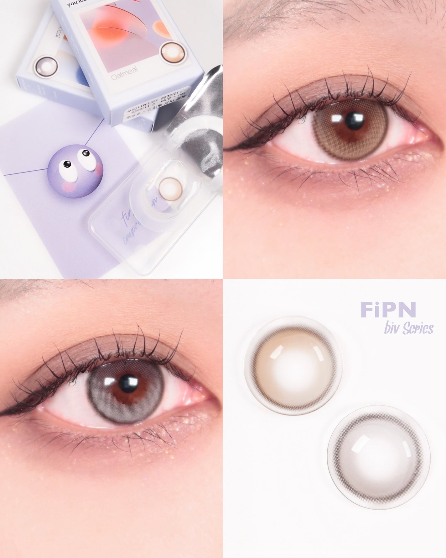 にゃん汰 on LIPS 「✿𝗠𝘆𝗳𝗶𝗽𝗻@myfipn@myfipn.japan𝗙𝗶𝗣..」(1枚目)