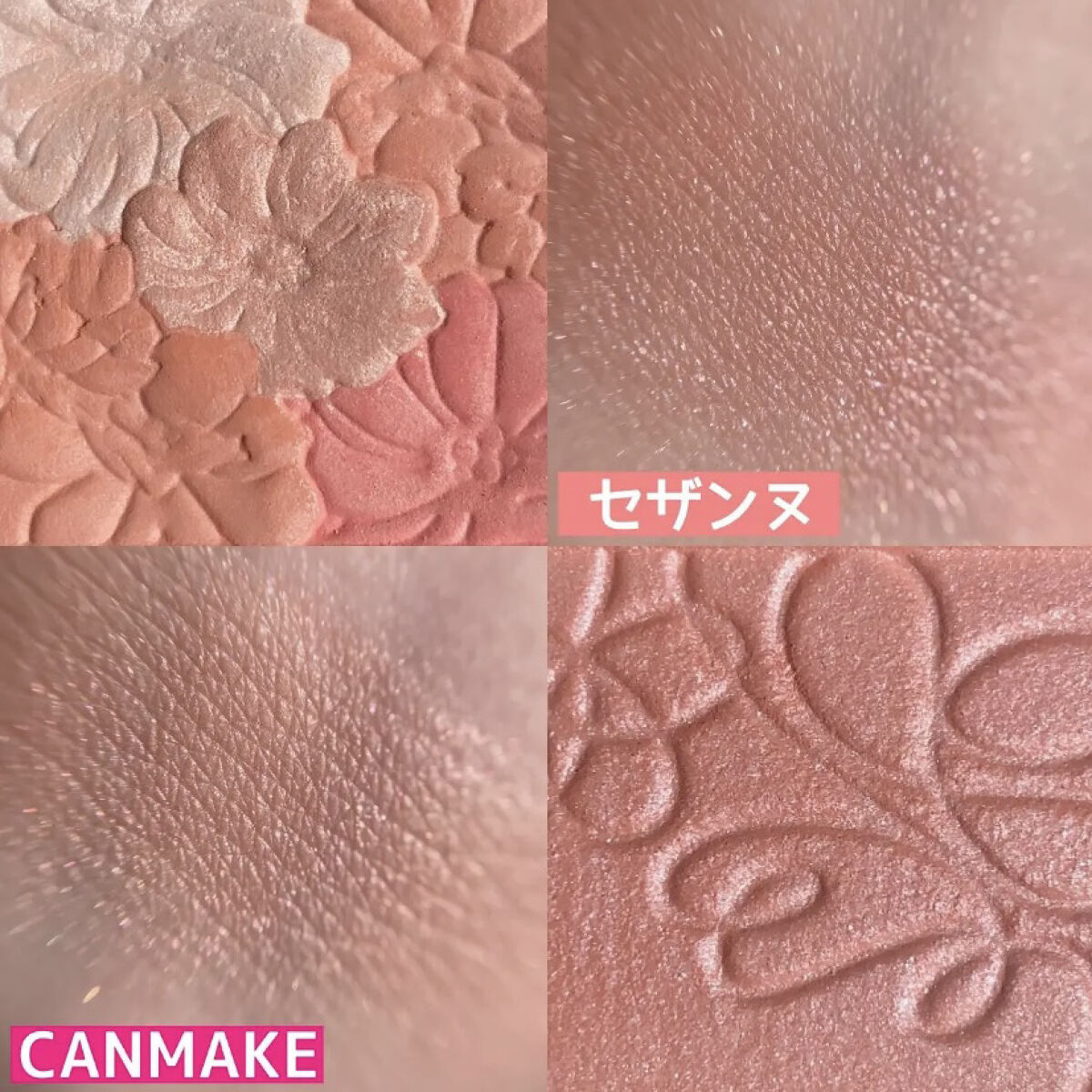 グロウフルールチークス（ブレンドタイプ）/キャンメイク/パウダーチークを使ったクチコミ（2枚目）