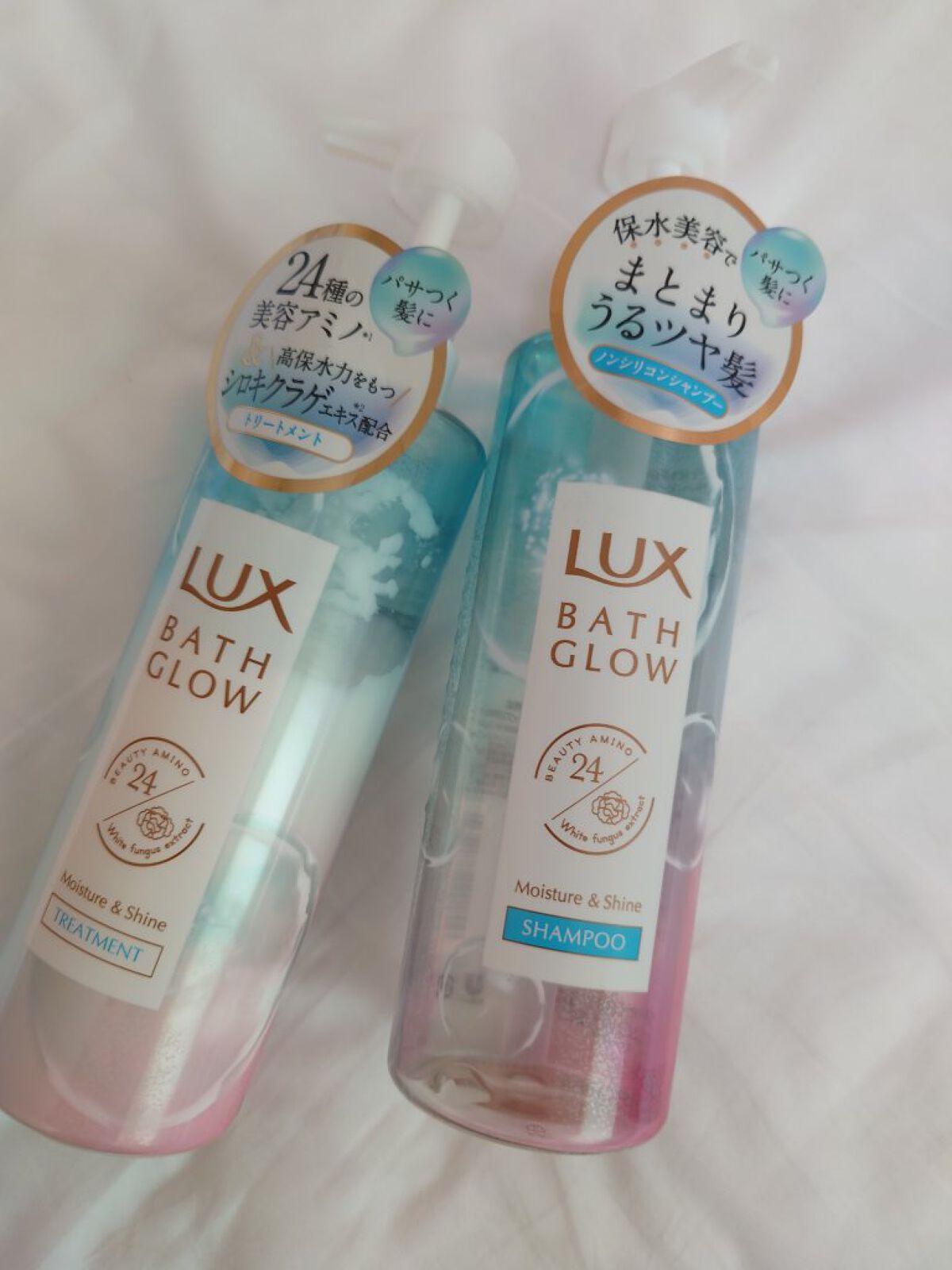 バスグロウ モイスチャー&シャイン シャンプー／トリートメント/LUX/市販シャンプーを使ったクチコミ（1枚目）