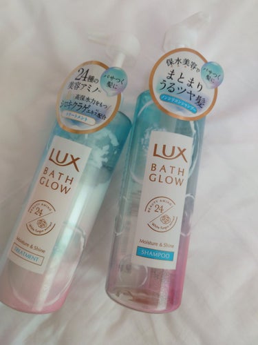 バスグロウ モイスチャー&シャイン シャンプー／トリートメント/LUX/シャンプー・コンディショナーを使ったクチコミ（1枚目）