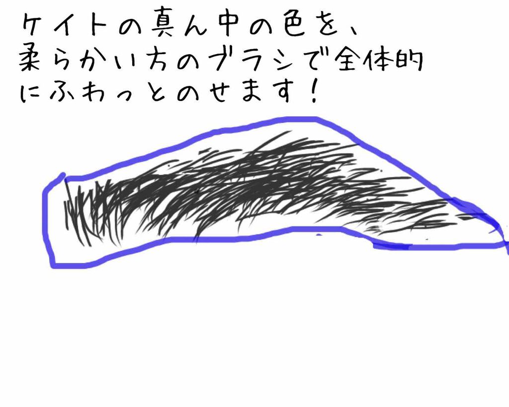 パウダー&ペンシル アイブロウEX/excel/アイブロウペンシルを使ったクチコミ(4枚目)