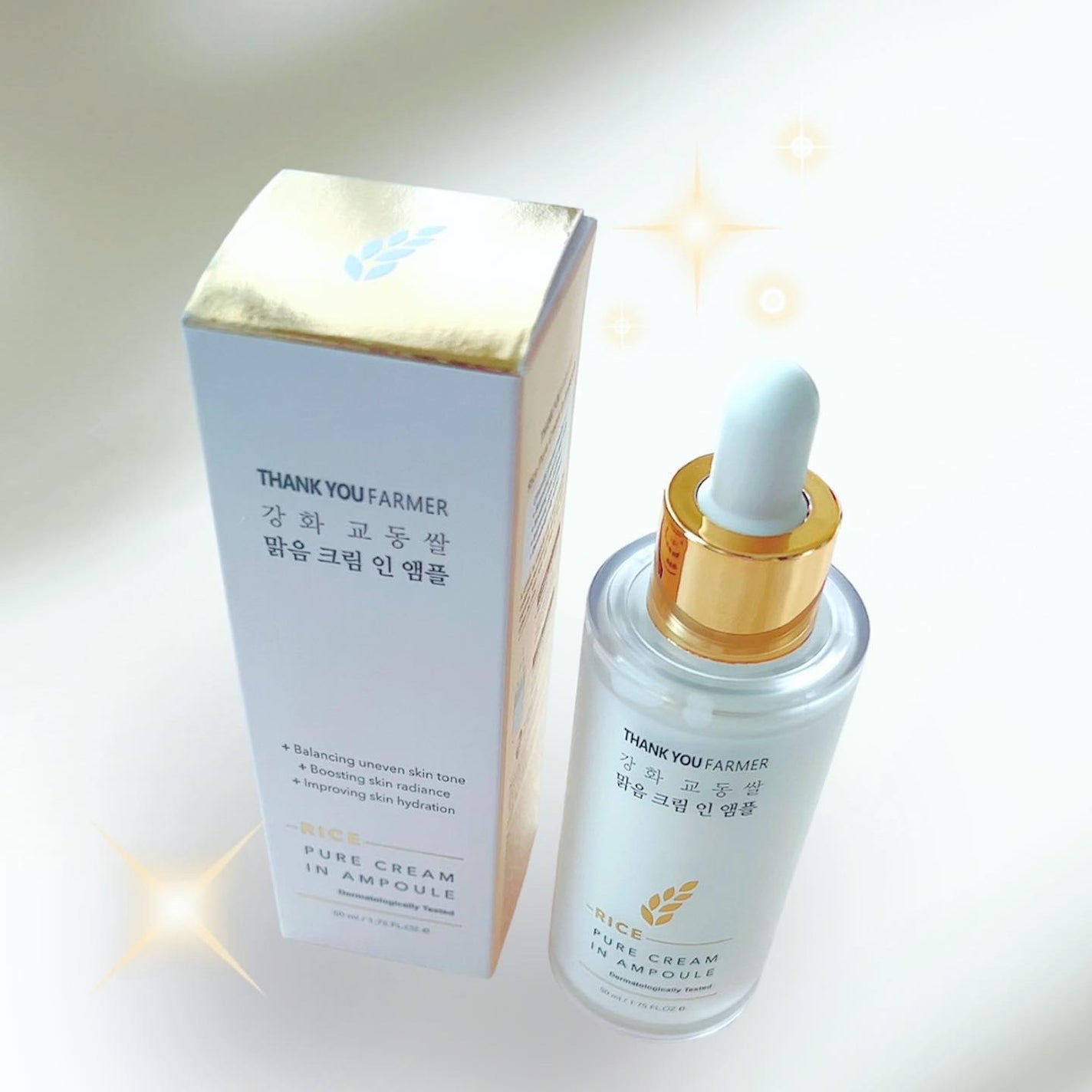 AYAKO¨̮♡⃛ on LIPS 「🔅THANKYOUFARMER🔅🌾RICEPURECREAMI..」(3枚目)