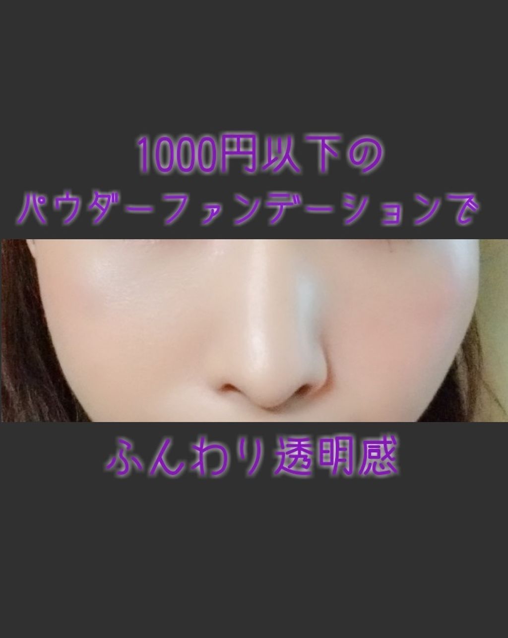 メイクアップスポンジ バリューパック ハウス型 14個/DAISO/パフ・スポンジを使ったクチコミ（1枚目）