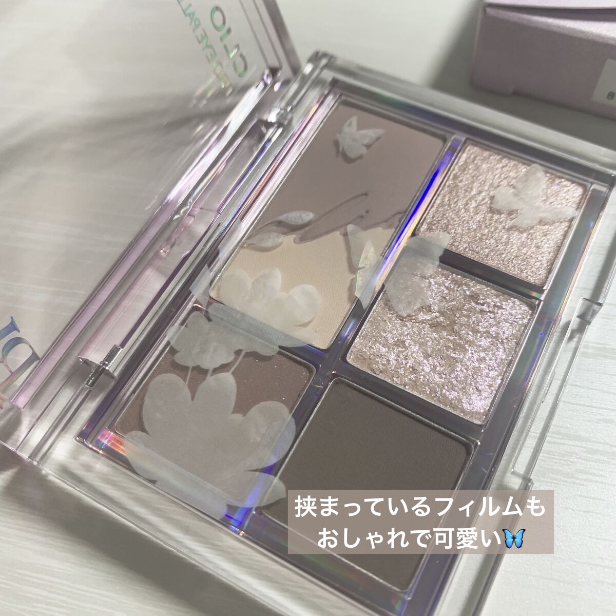 プロ アイパレット ミニ/CLIO/アイシャドウパレットを使ったクチコミ（2枚目）