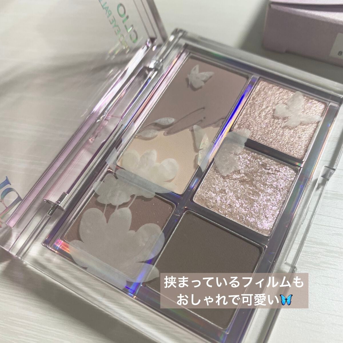 プロ アイパレット ミニ/CLIO/アイシャドウパレットを使ったクチコミ(2枚目)