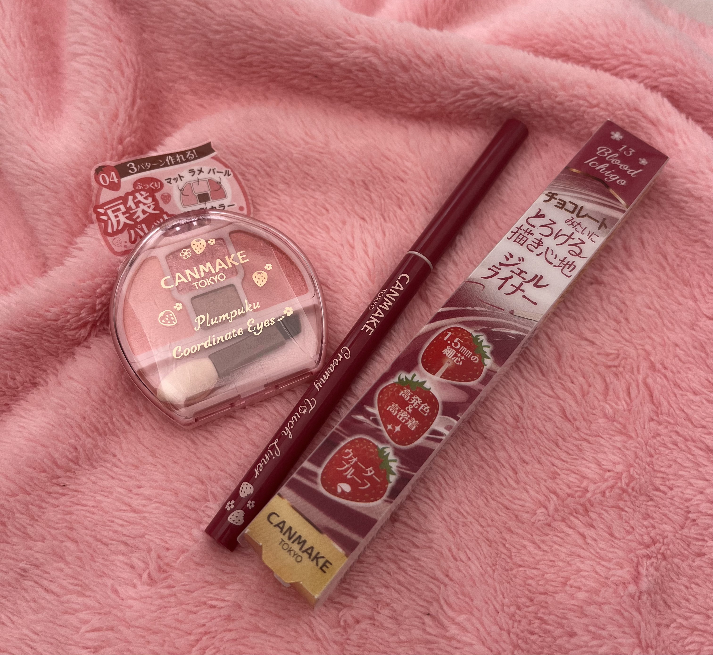 可愛いキャンメーク🍓プランぷくコーデアイズ04
そのほかにも01 02もずっとヘビロテしてました😍

クリーミータッチライナー13ブラッドイチゴ🍓

両方とも発売日まで待ちきれなかった💕

可愛い🍓ケース🍓
タッチライナーの色味