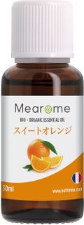 Mearome スイートオレンジ / Nutrimea