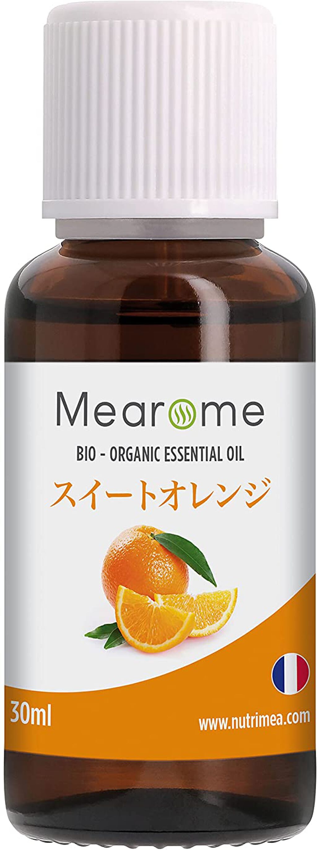 Mearome スイートオレンジ Nutrimea
