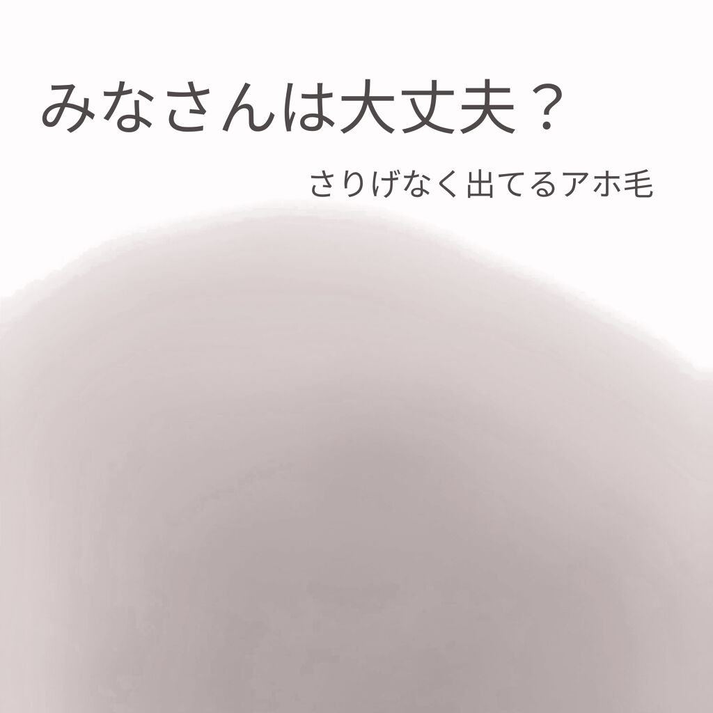 ナチュラル＆キープ 微香性/ケープ/ヘアスプレーを使ったクチコミ（1枚目）