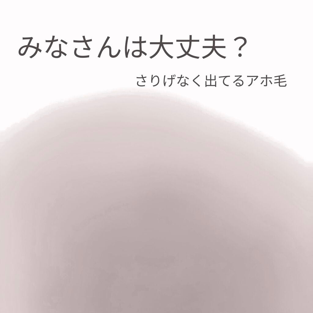 ナチュラル&キープ 微香性/ケープ/ヘアスプレーを使ったクチコミ(1枚目)