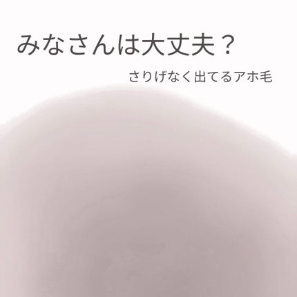 ナチュラル&キープ 微香性/ケープ/ヘアスプレーを使ったクチコミ(1枚目)