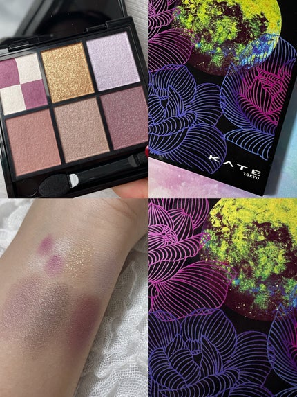KATE 魂コレクション ブラウンレイヤーパレット/KATE/アイシャドウパレットを使ったクチコミ(3枚目)