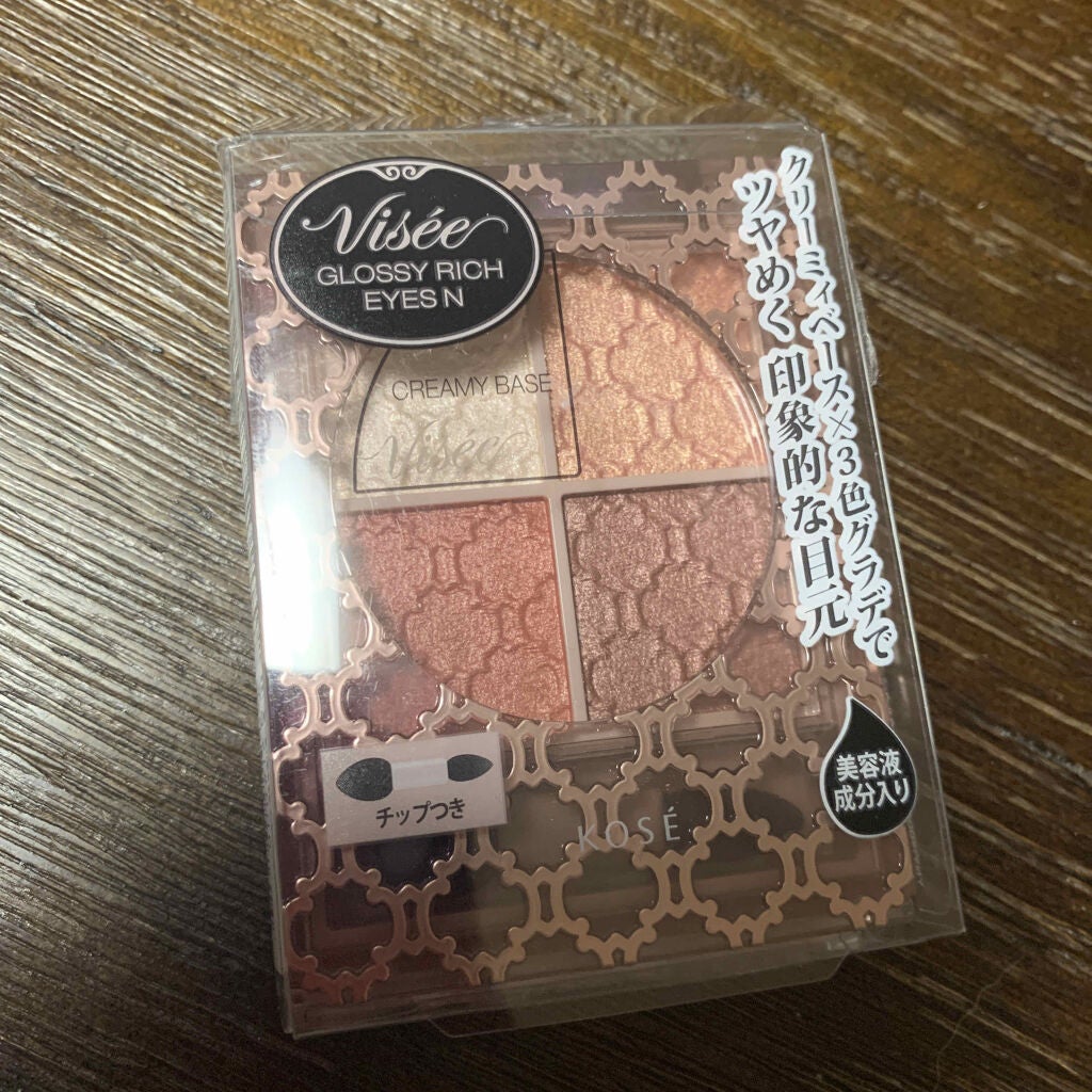 M♡ on LIPS 「#ヴィセリシェ#グロッシーリッチアイズNRD-6..」(1枚目)