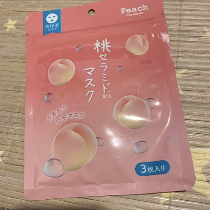 フェイスマスク桃セラミド/DAISO/シートマスク・パックを使ったクチコミ(2枚目)