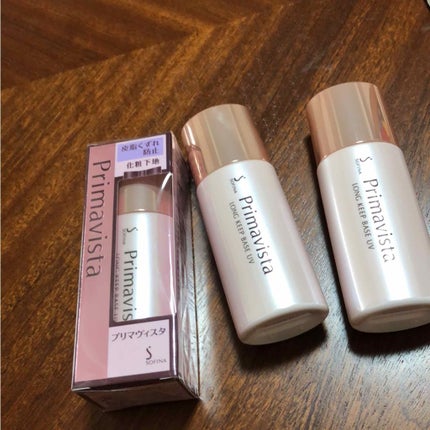 皮脂くずれ防止 化粧下地/プリマヴィスタ/化粧下地を使ったクチコミ(1枚目)