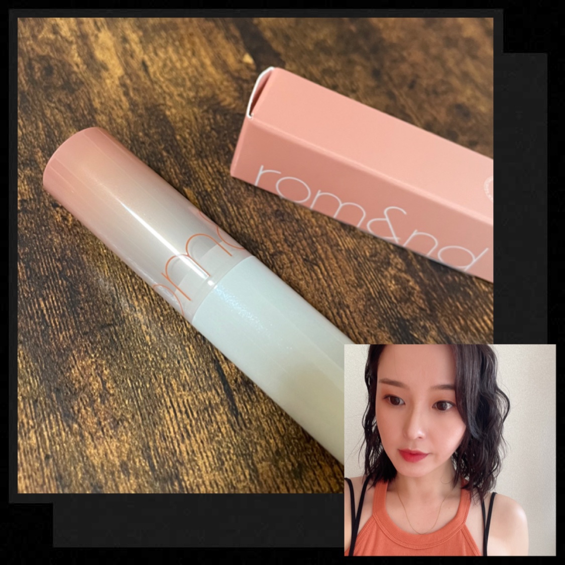 rom&nd　グラスティングメルティングバーム　05　ヌガーサンド

マスクを外して出かけることが増え、リップを新調。
うるうるツヤツヤなリップを探していて試してみたかったもの！

想像通りのテクスチャーでぽってりした唇に💋
発色も良く、