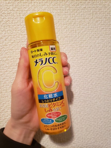 薬用しみ対策 美白化粧水 しっとりタイプ/メラノCC/化粧水を使ったクチコミ(1枚目)