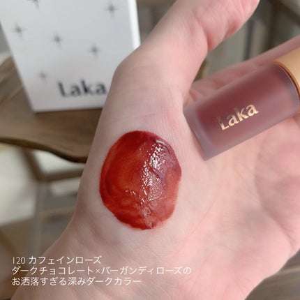 フルーティーグラムティント/Laka/リップティントを使ったクチコミ(2枚目)
