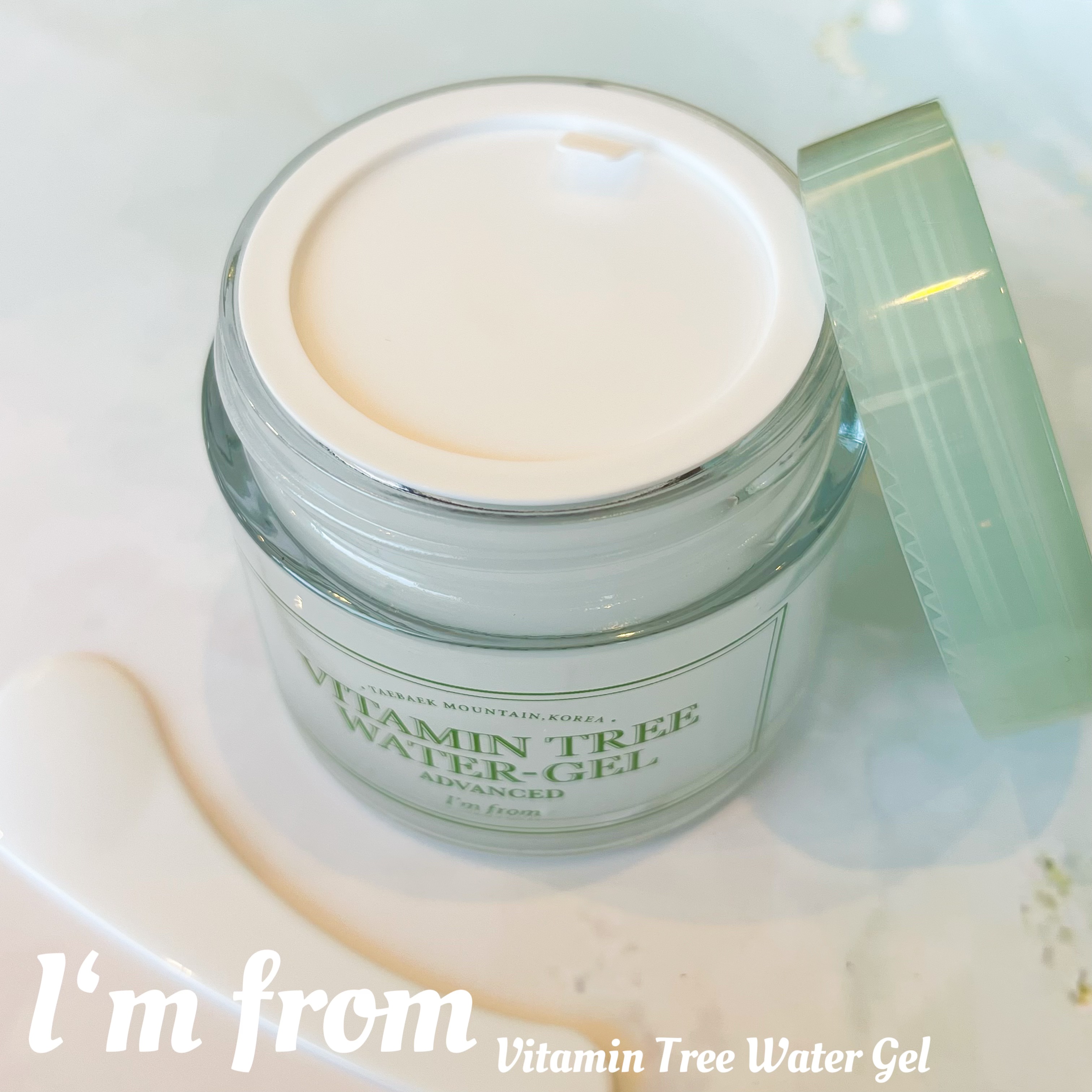 Vitamin Tree Watergel/I'm from/美容液を使ったクチコミ（2枚目）