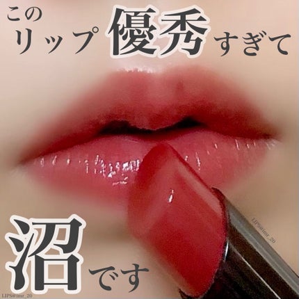 タイムレスカラーリップ/オーブ/口紅を使ったクチコミ(1枚目)