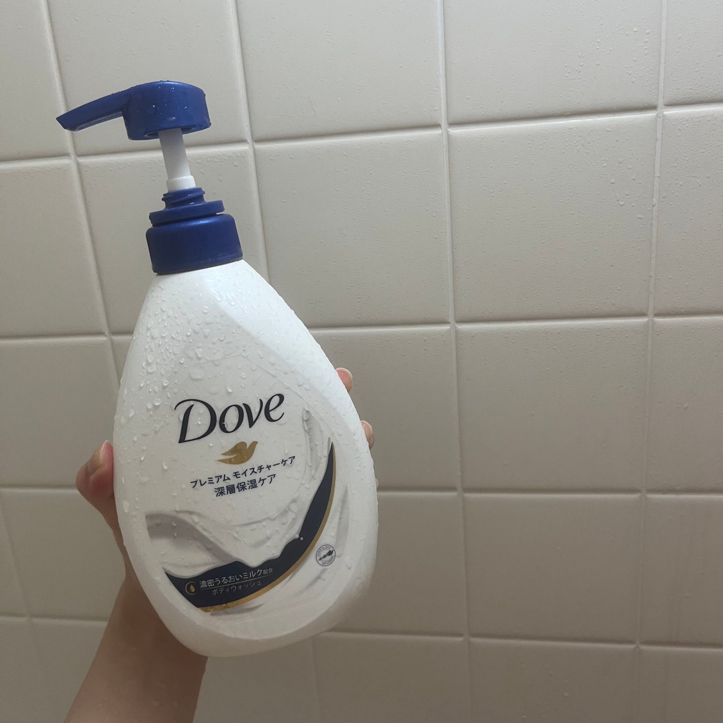 ボディウォッシュ プレミアム モイスチャーケア/ダヴ/ボディソープを使ったクチコミ(3枚目)