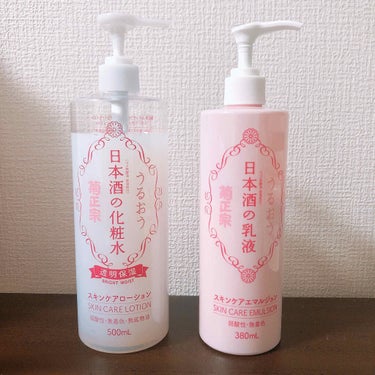 日本酒の化粧水 透明保湿/菊正宗/化粧水を使ったクチコミ（2枚目）