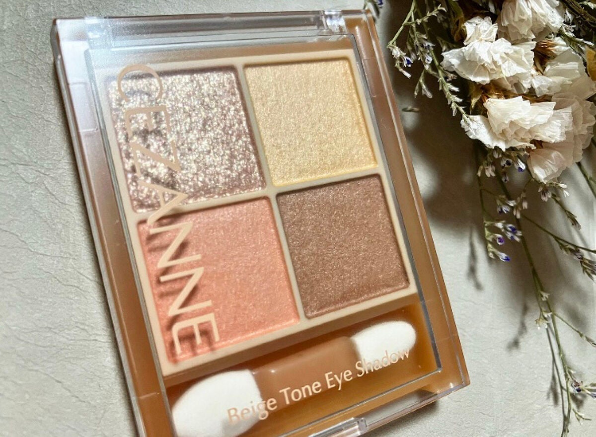 ベージュトーンアイシャドウ/CEZANNE/アイシャドウパレットを使ったクチコミ(1枚目)