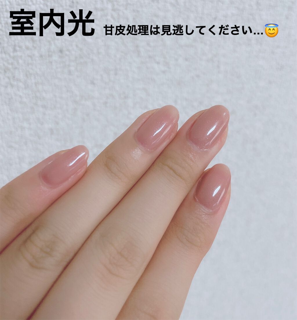 ジェルネイル(ライト対応)/セリア/ジェルネイルを使ったクチコミ(3枚目)