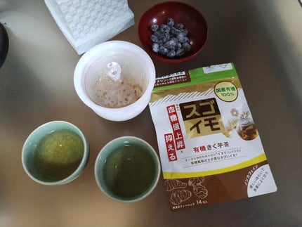 を使ったクチコミ(1枚目)