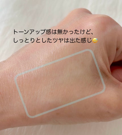 UVイデア XL プロテクショントーンアップ ローズ/ラ ロッシュ ポゼ/日焼け止めクリームを使ったクチコミ(3枚目)