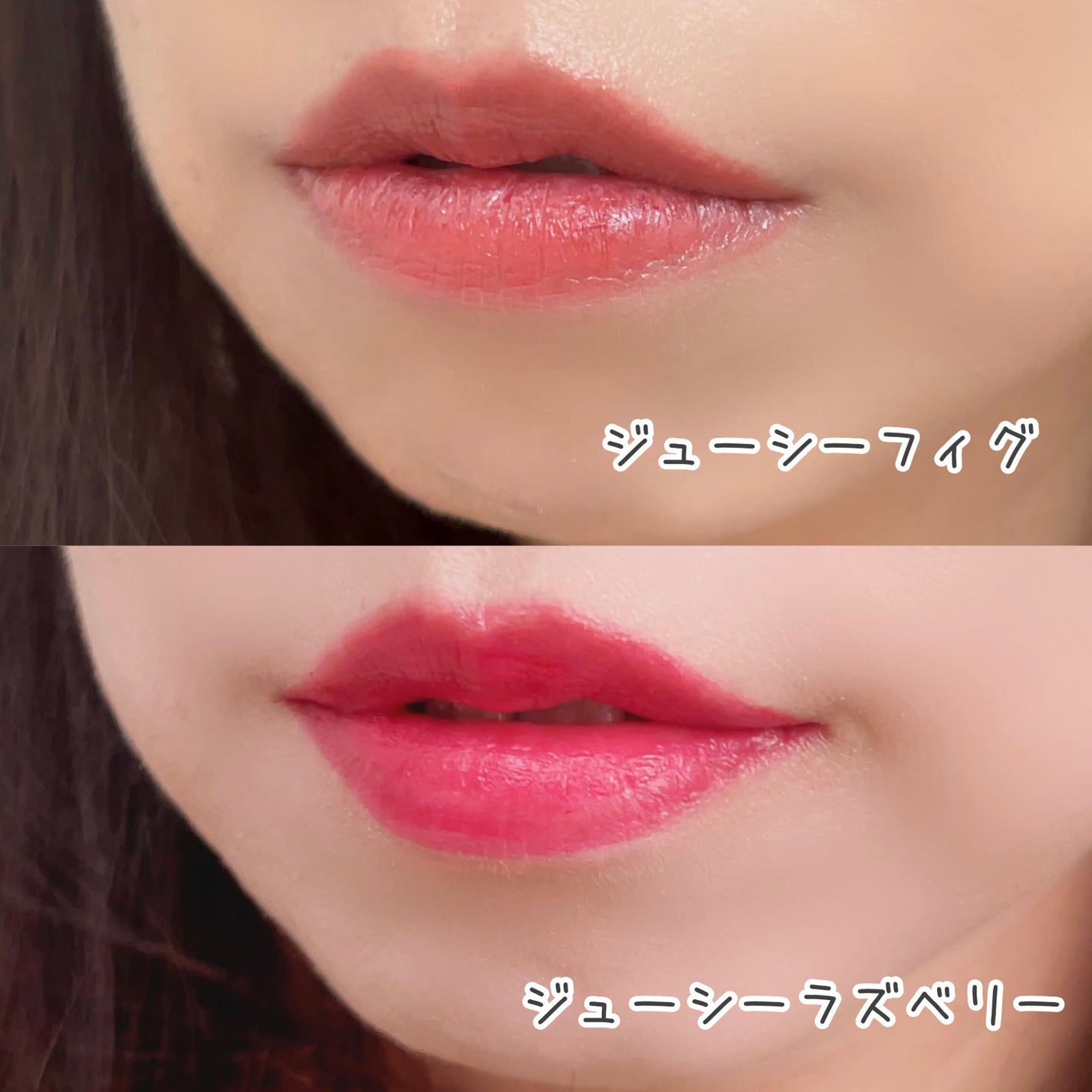 &.ウォータリーティントリップ/DAISO/リップティントを使ったクチコミ(4枚目)