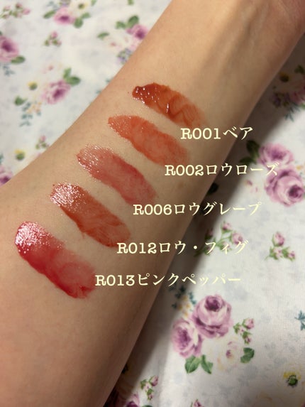 ロウグロウジェルティント/hince/リップティントを使ったクチコミ(2枚目)