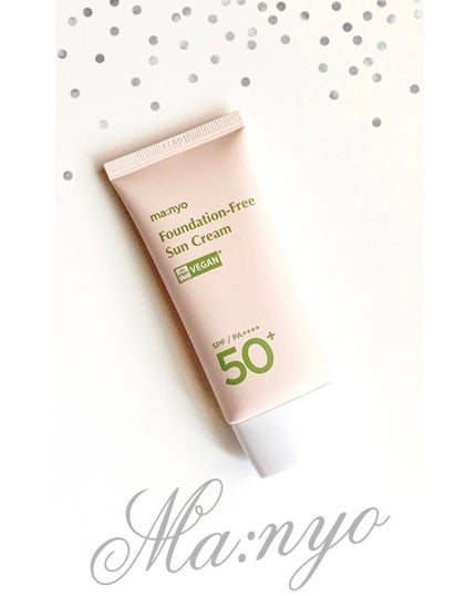 ファンデフリー サンクリーム/manyo/日焼け止めクリームを使ったクチコミ(1枚目)